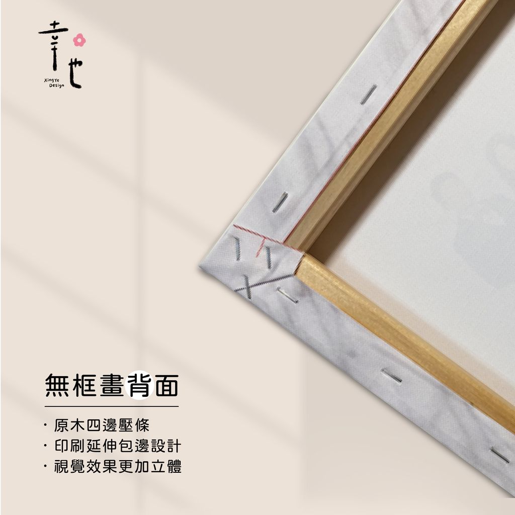 20240626-氣球款-官網圖-05