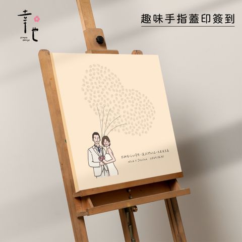 20240626-氣球款-官網圖-01