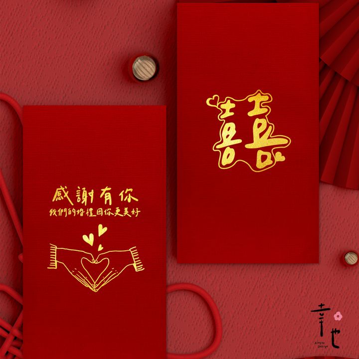 官網圖-1