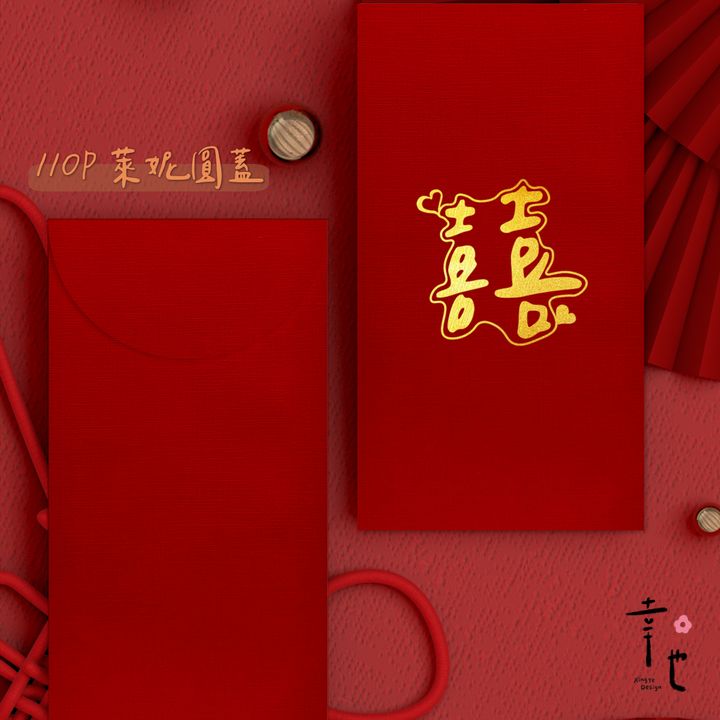 官網圖-2 拷貝