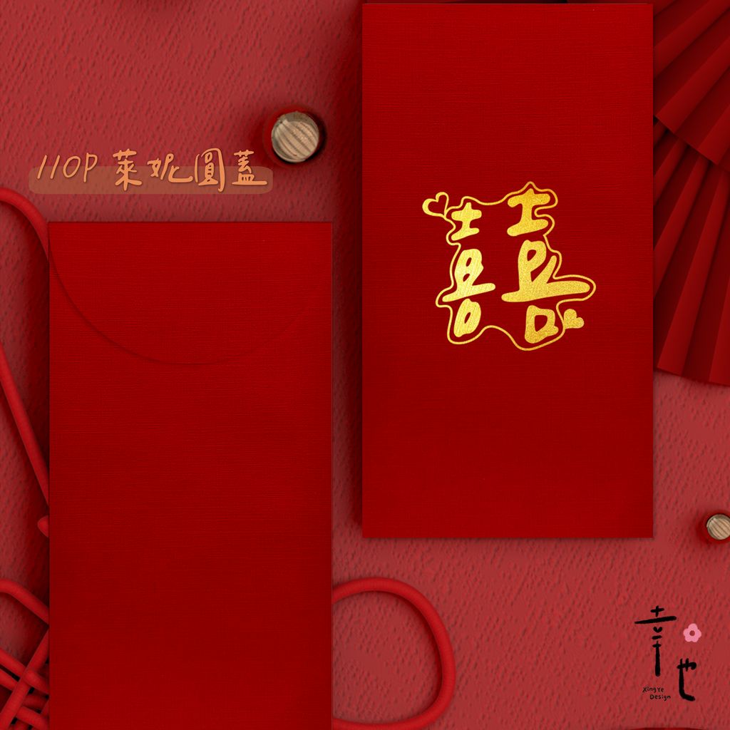 官網圖-2 拷貝