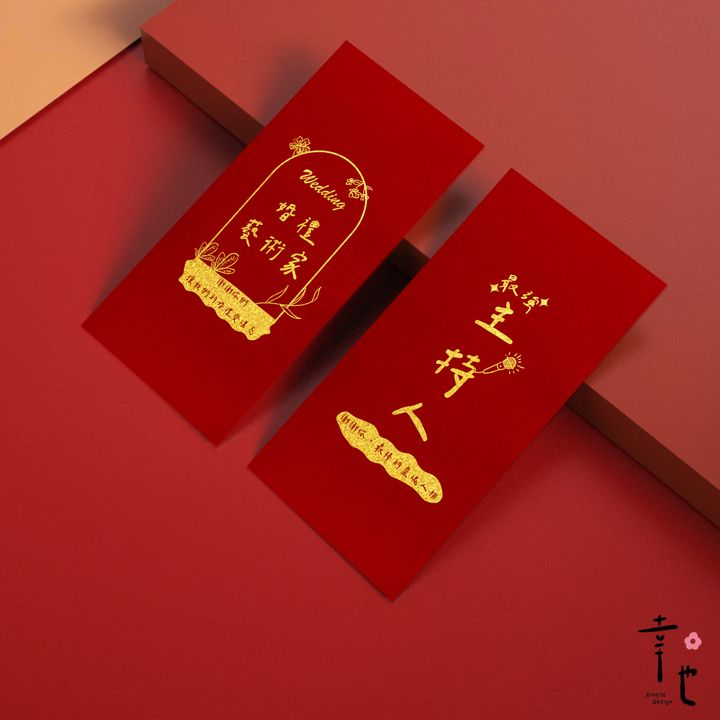 廠商2