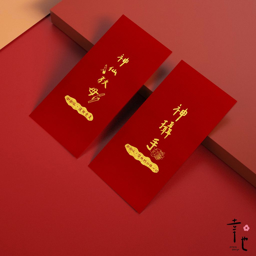 廠商1