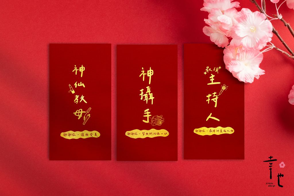 官網圖-5