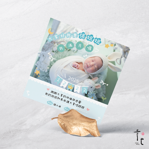 3-正方形-夢寶寶1