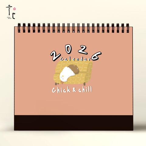 0-這雞湯有點閒-封面大圖