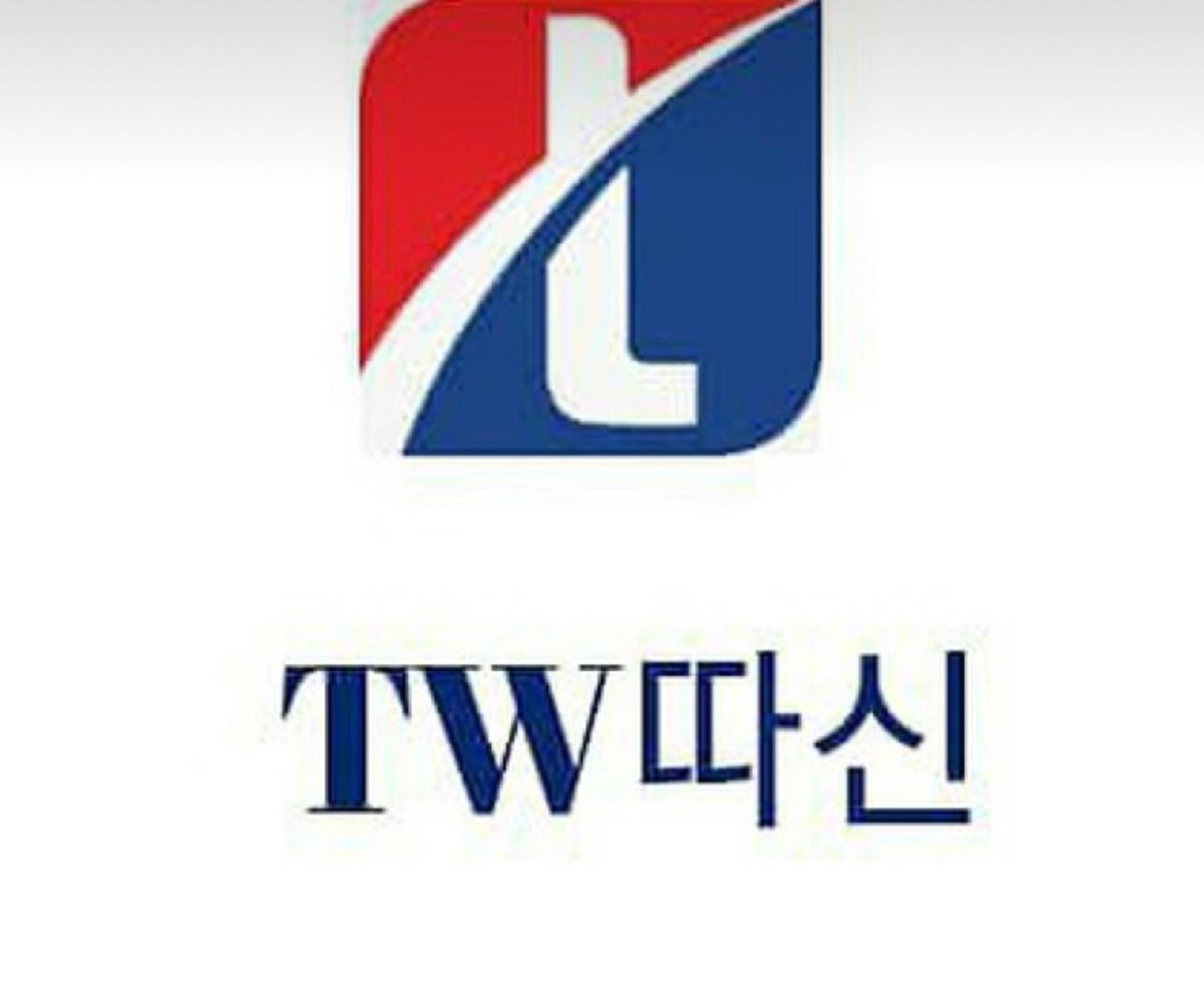 ELINA WHOLESALER - Brand : TW