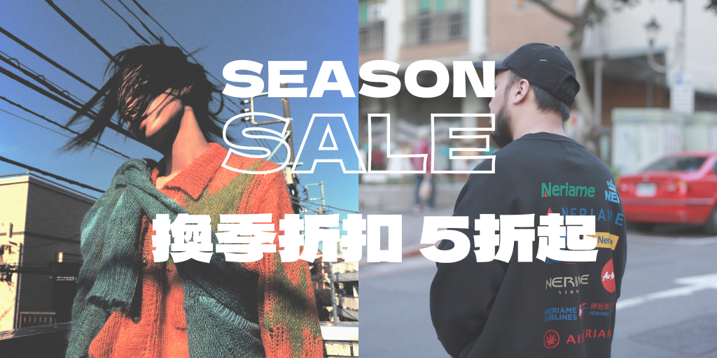 UP TO 50%OFF | Nihongdao 霓虹島選物店