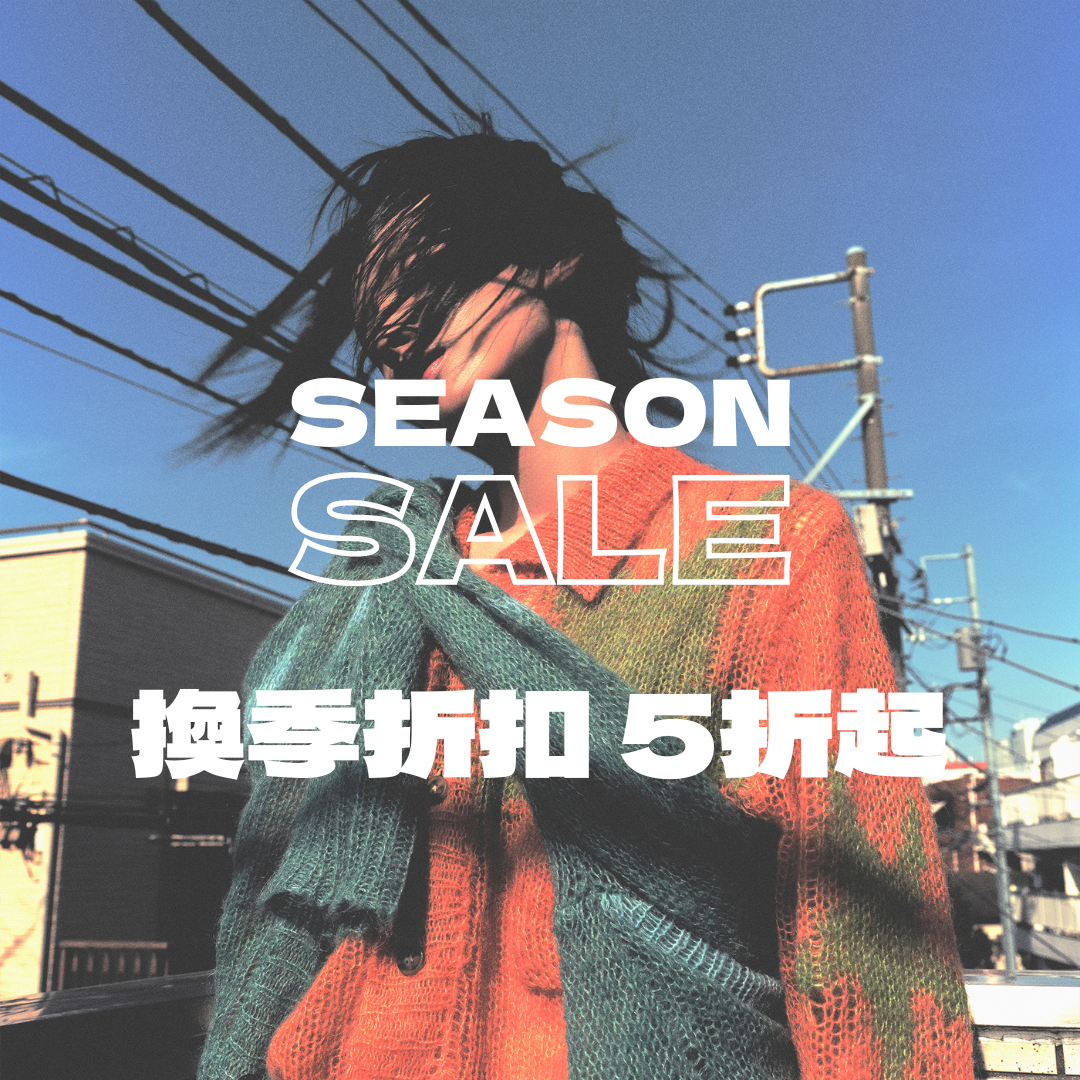 UP TO 50%OFF | Nihongdao 霓虹島選物店