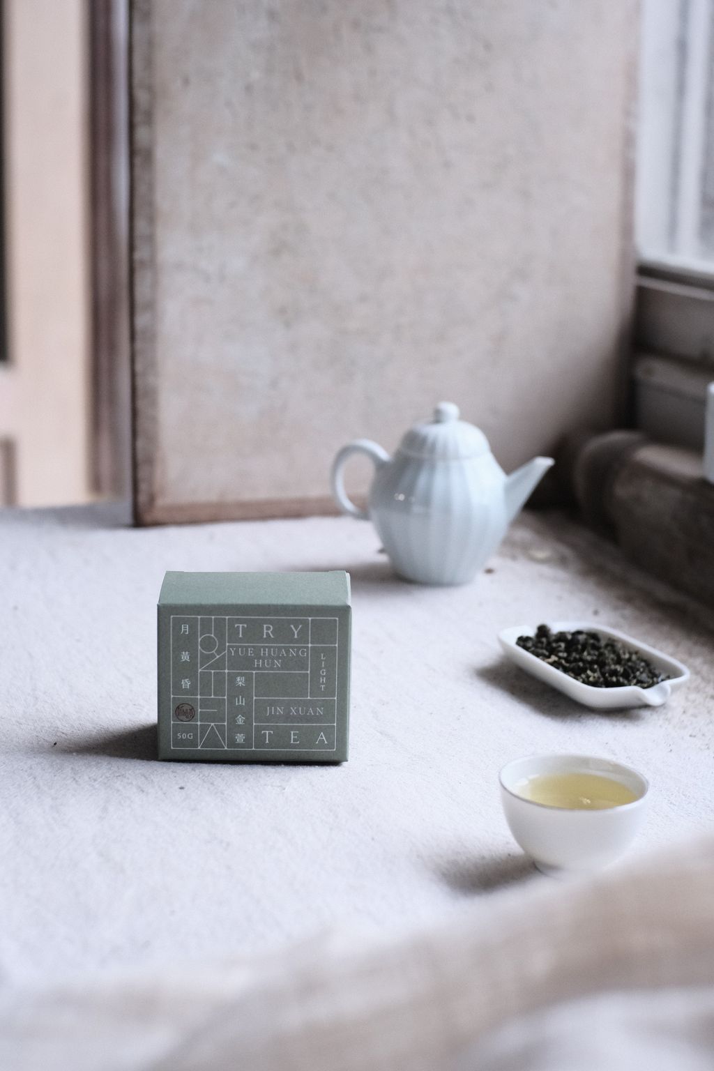 03_單包裝_01_早_月黃昏_DSCF8674 copy.jpg