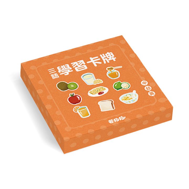 卡牌盒2.jpg