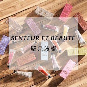 Senteur et Beauté