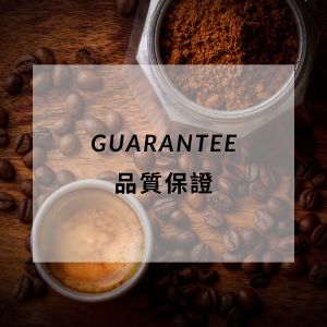 guarantee