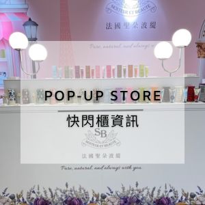 媒體報導