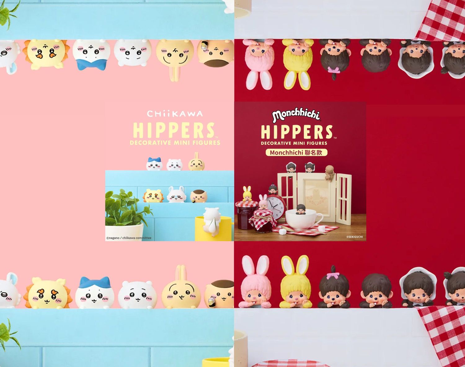 蒔年一晌 TIMEAN | 