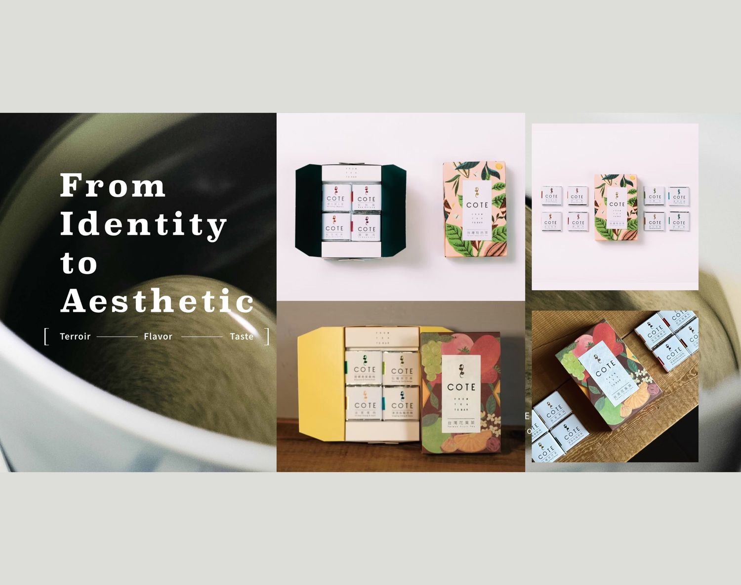 蒔年一晌 TIMEAN | 