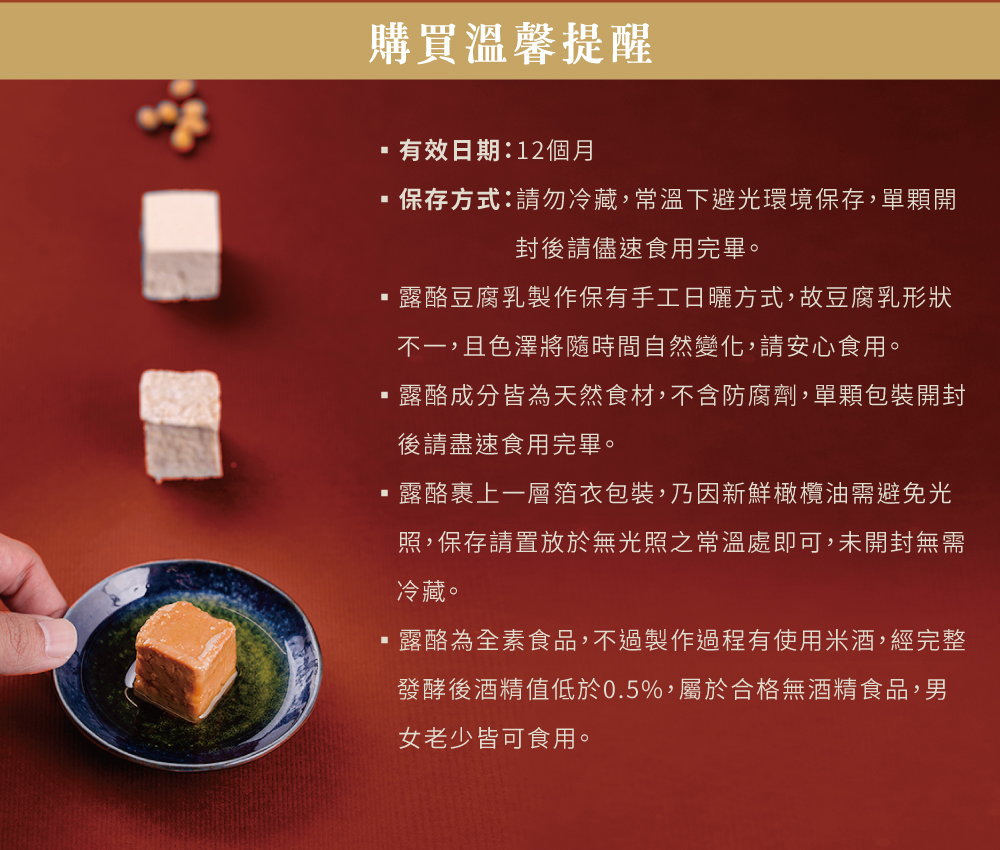 辣14