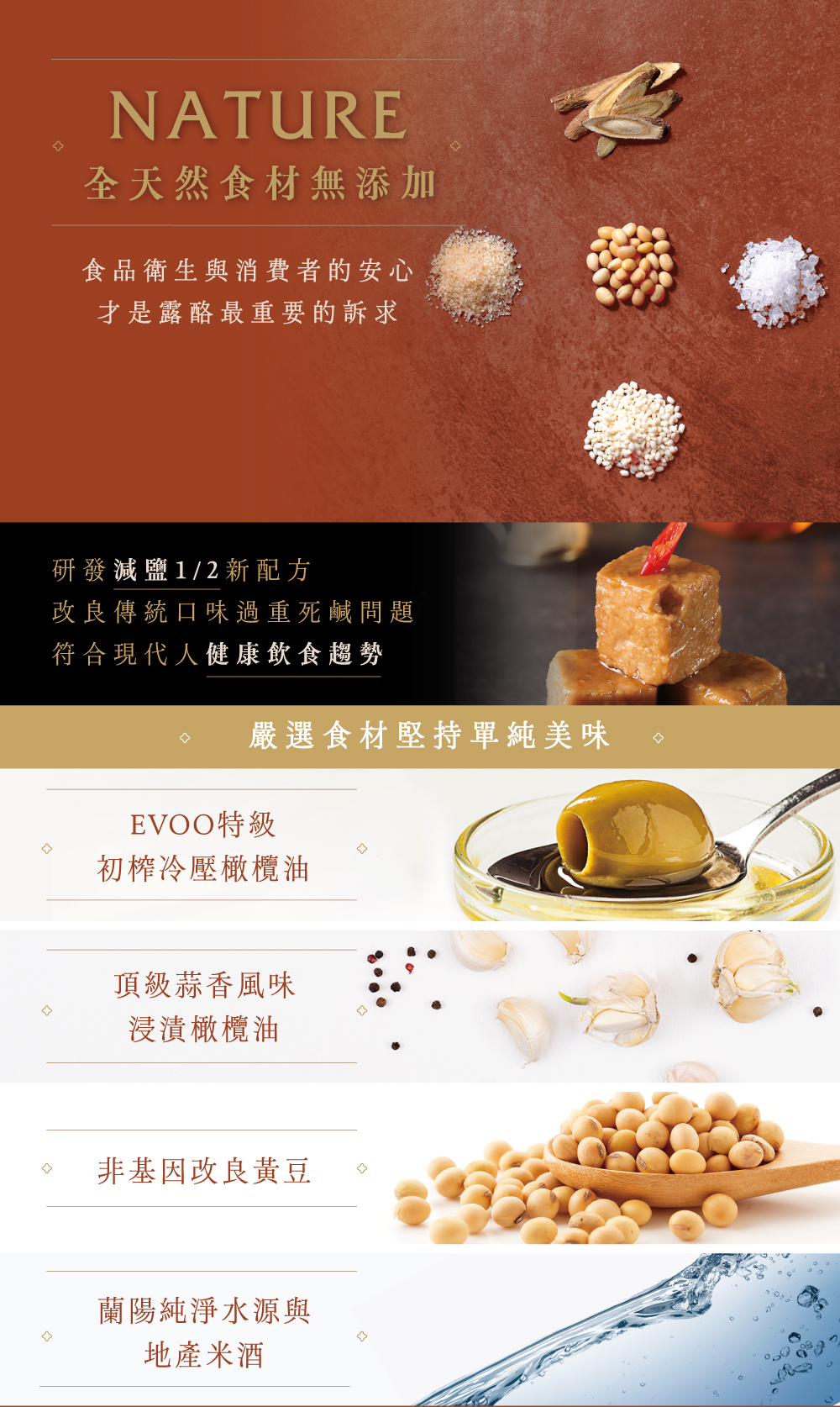 辣08