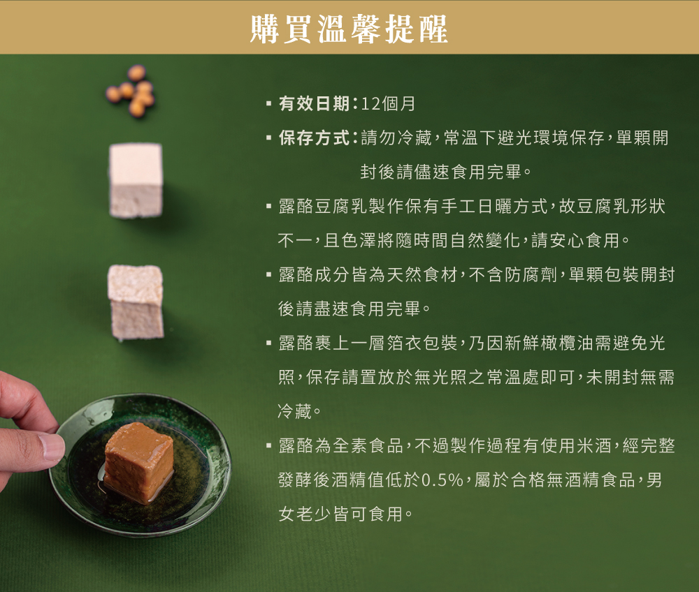 蒜9