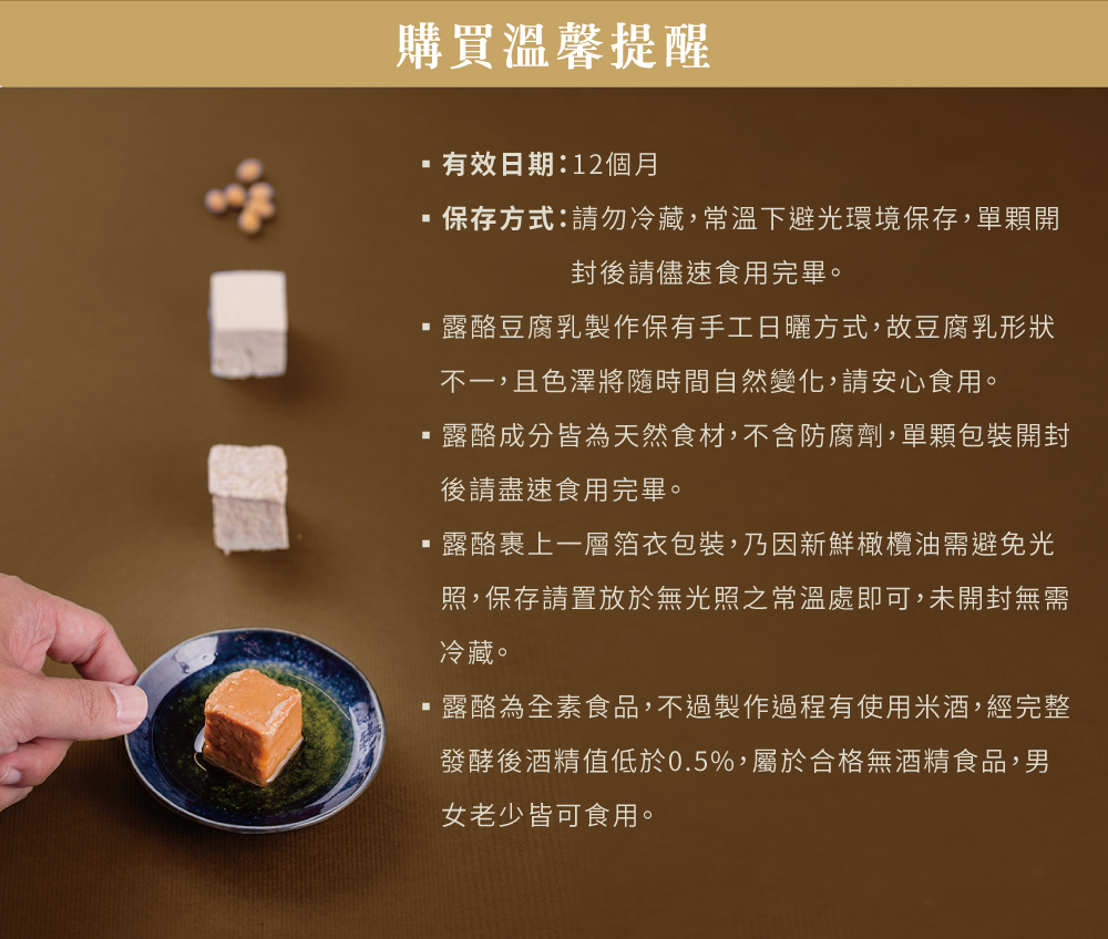茶9