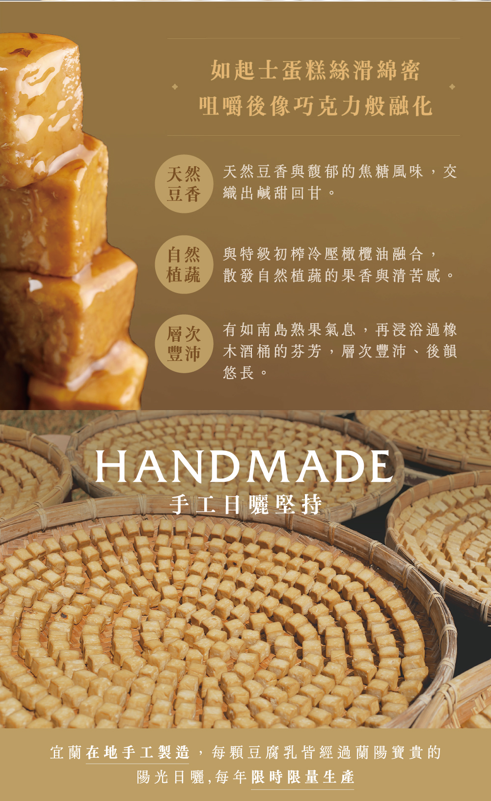茶2