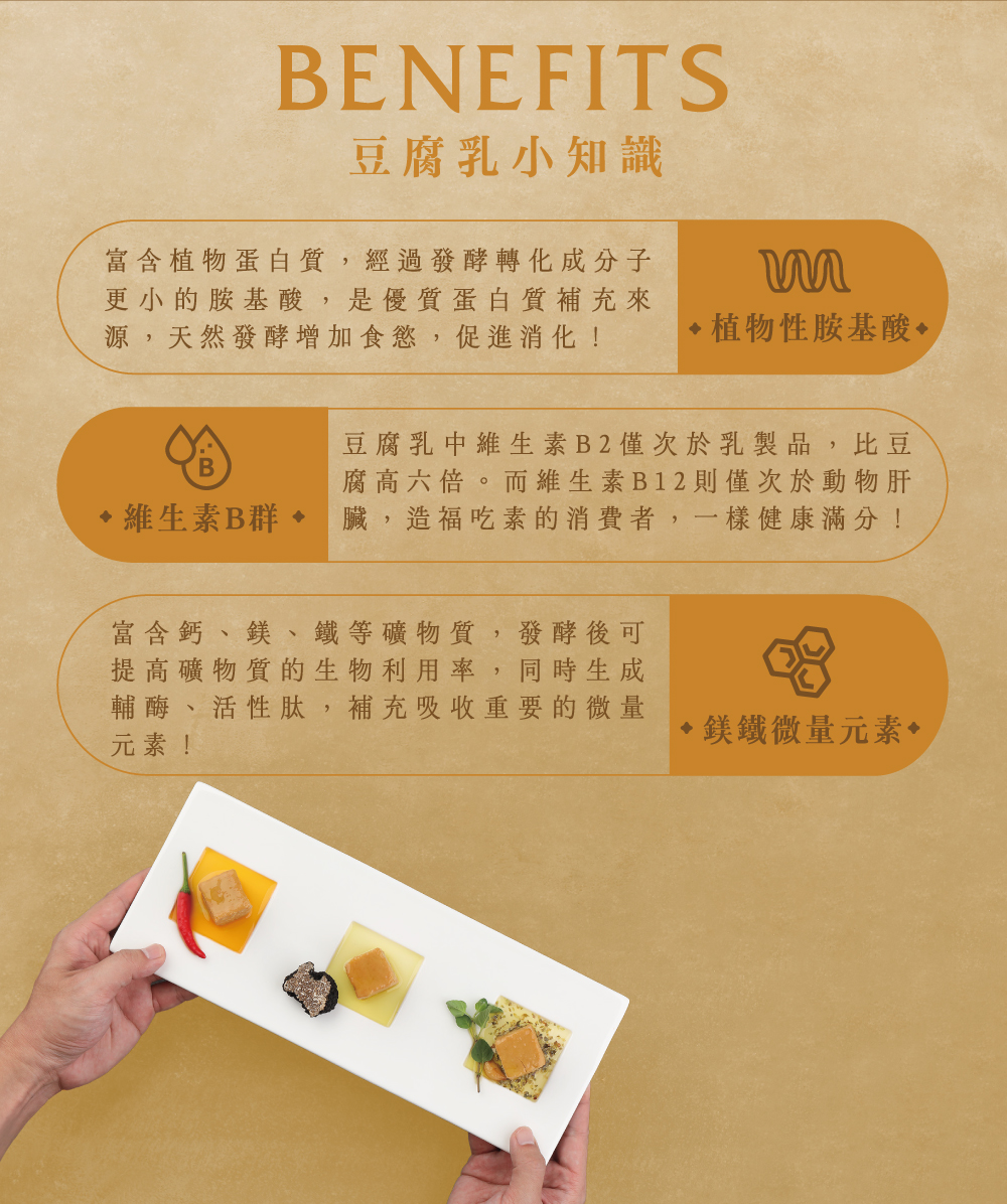 茶6