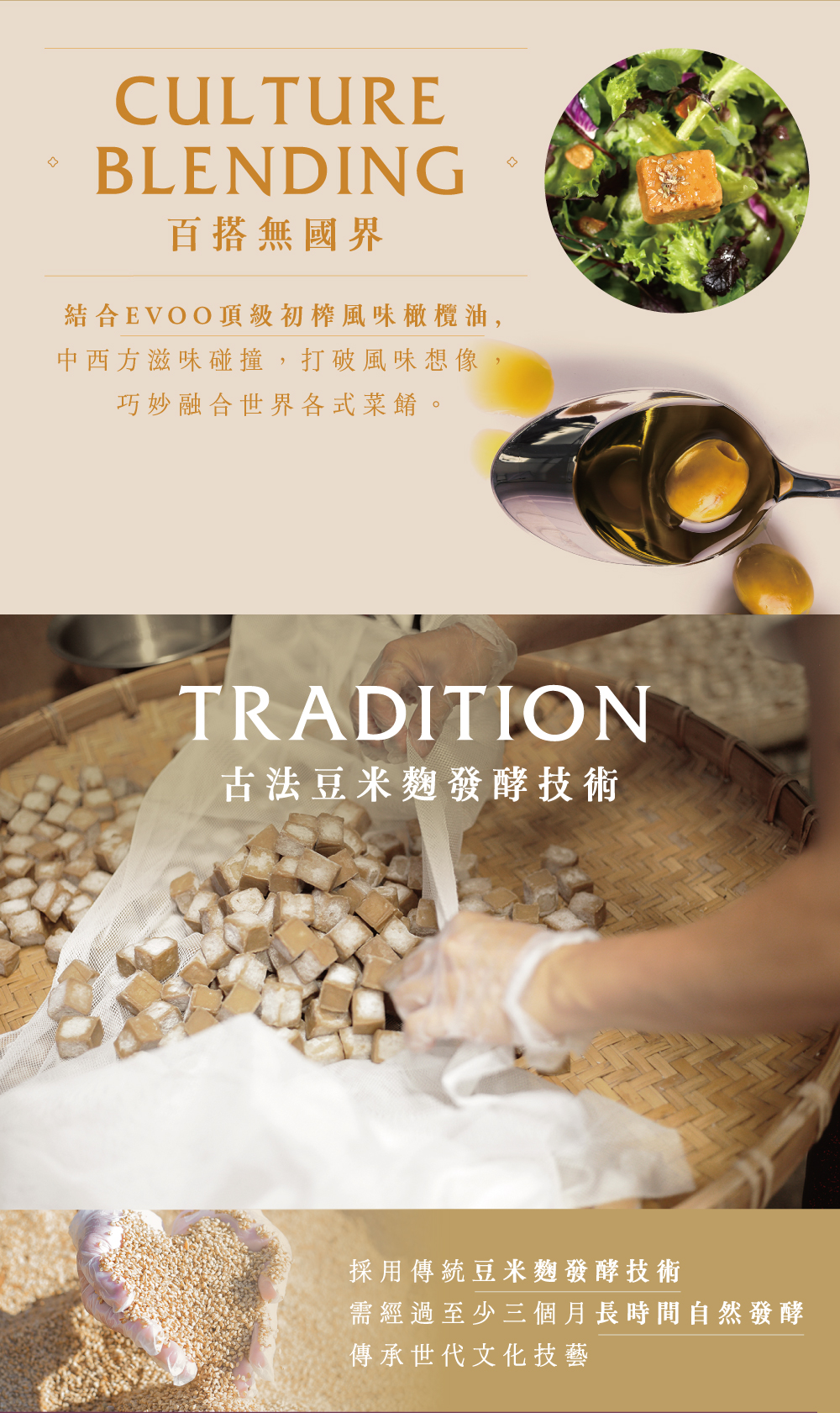茶3