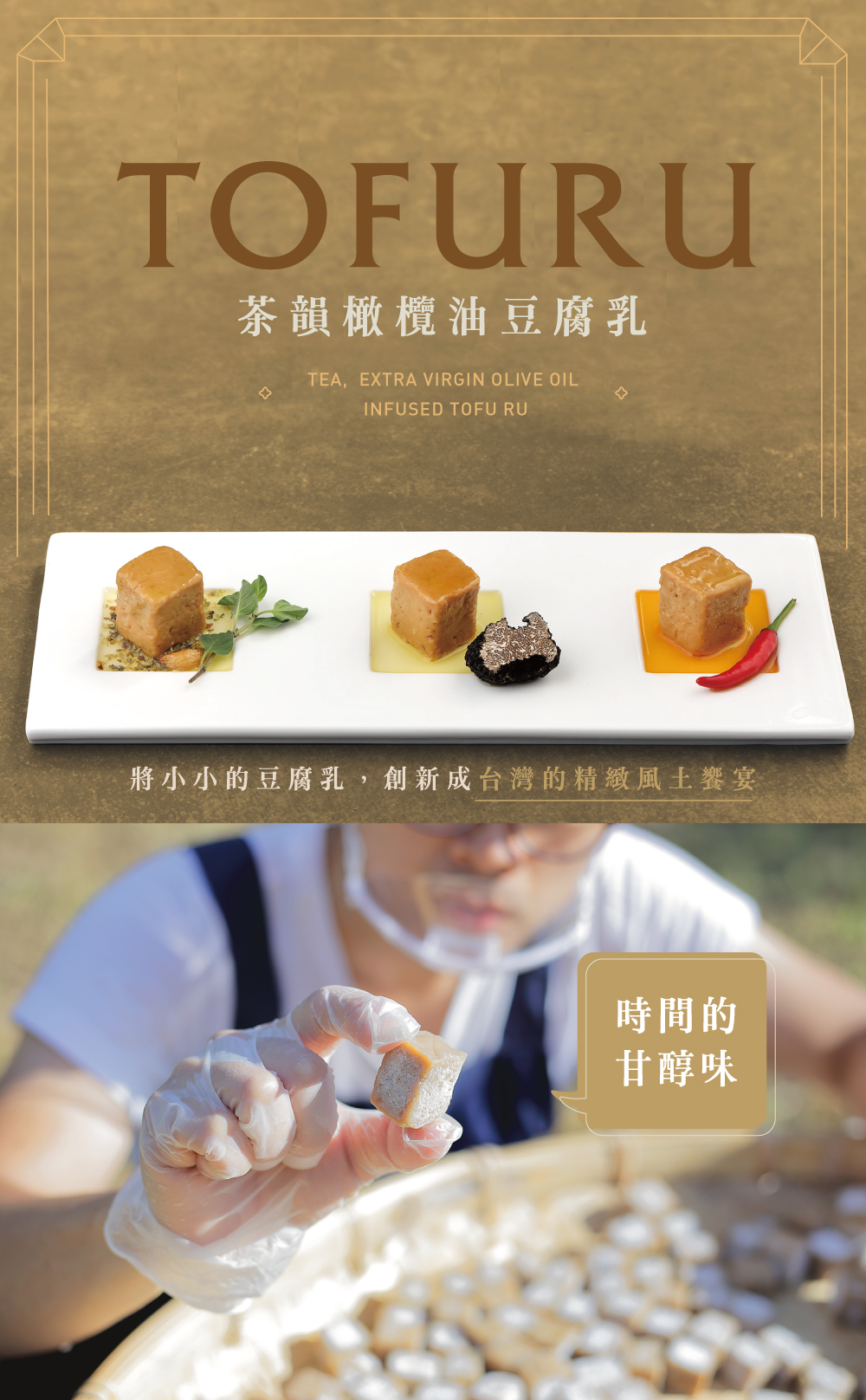 茶1