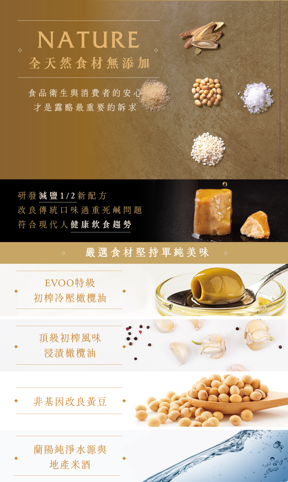茶4