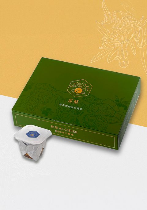 蒜主