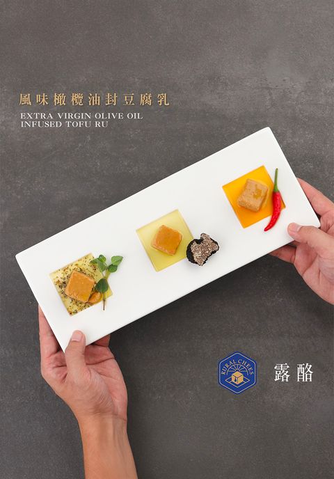 蒜主6