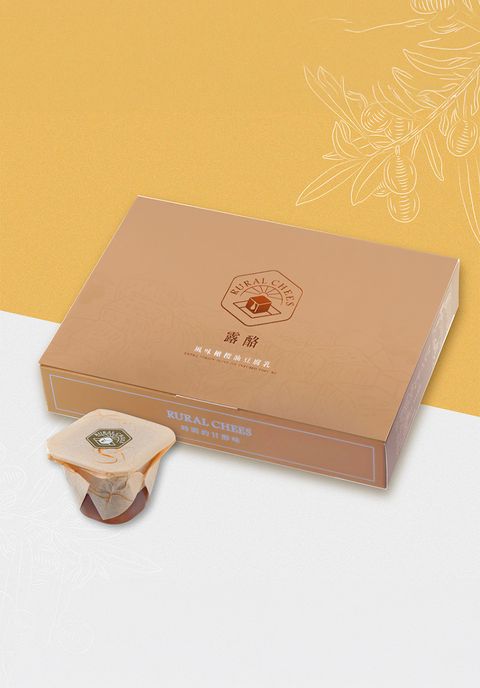 茶主1