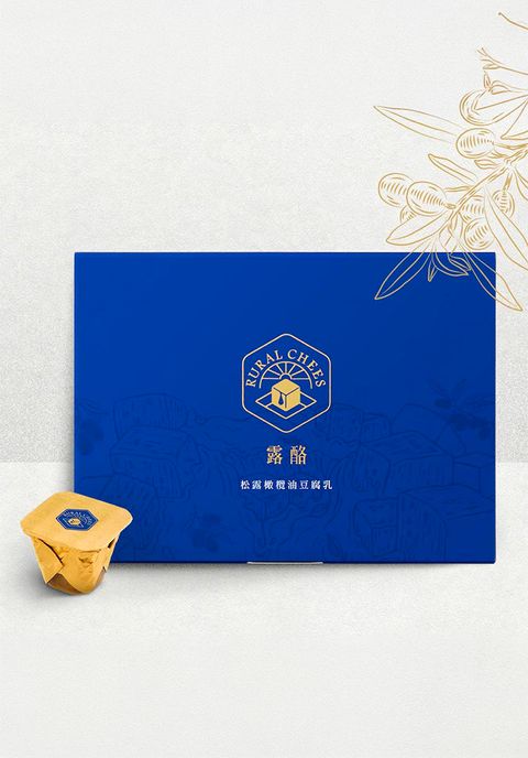 松主