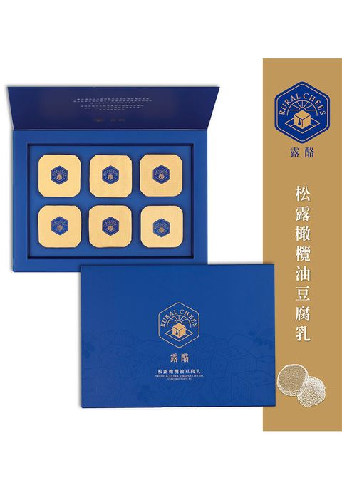 松主2