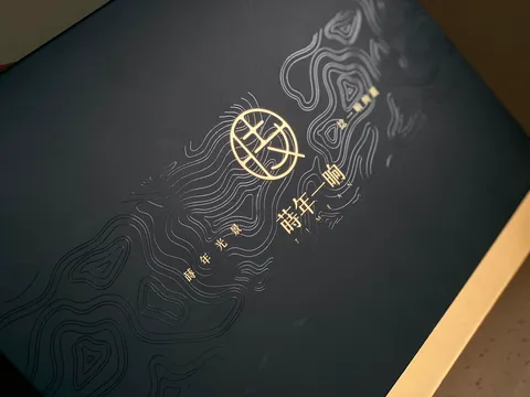大禮盒-3