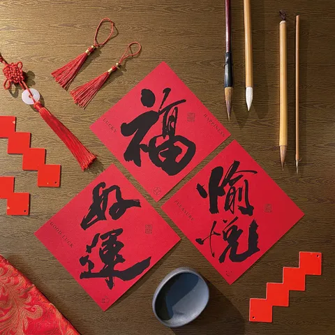 商品照1