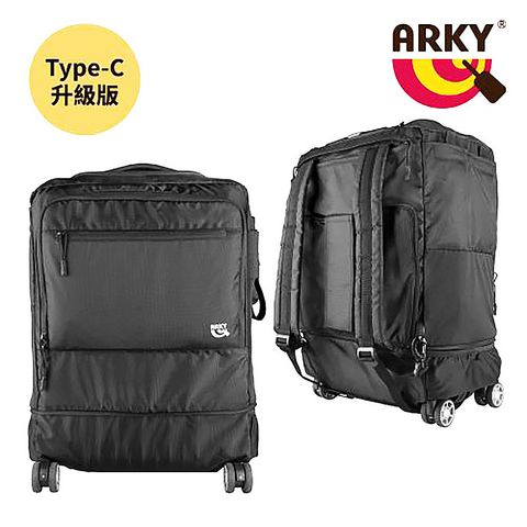 ARKY Titantour X挑擔包X 多功能收納登機箱保護行李套:後背包