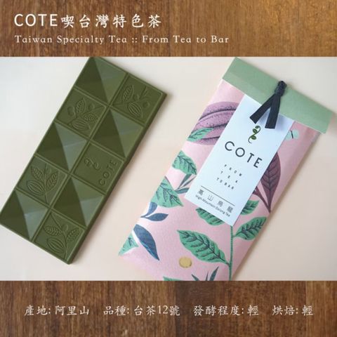 未命名設計 (18)