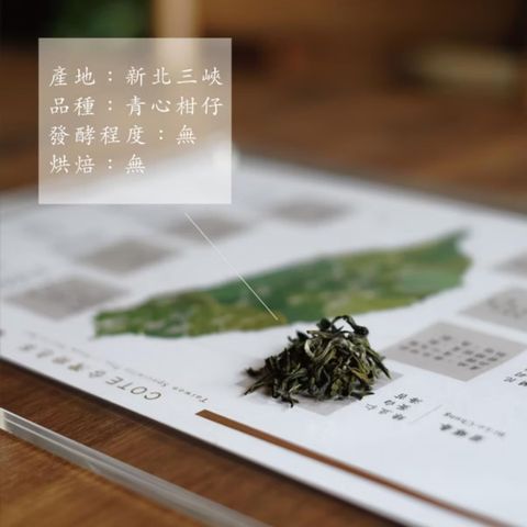 未命名設計 (21)