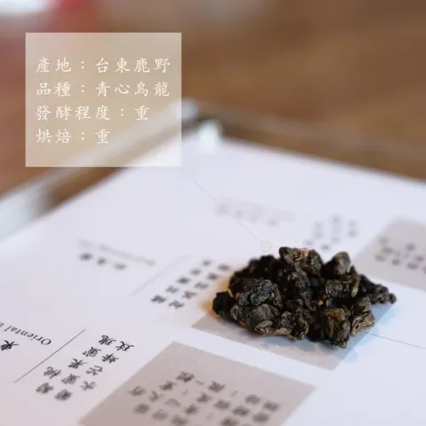 未命名設計 (24)
