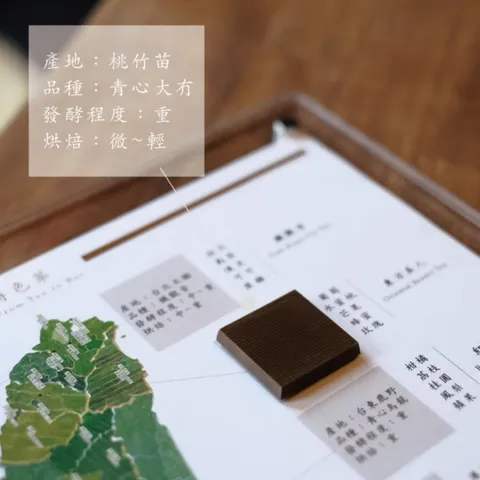 未命名設計 (25)