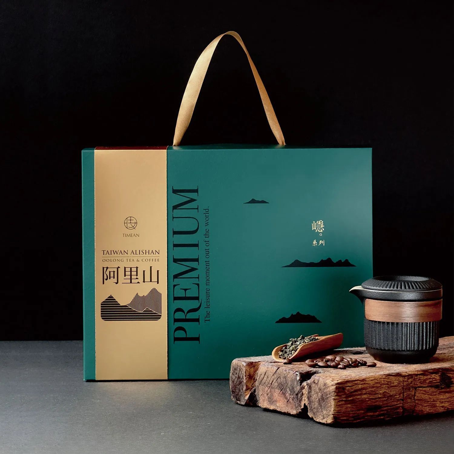 嶾。 阿里山精品禮盒Taiwan Alishan Oolong Tea & Coffee – 蒔年一晌TIMEAN