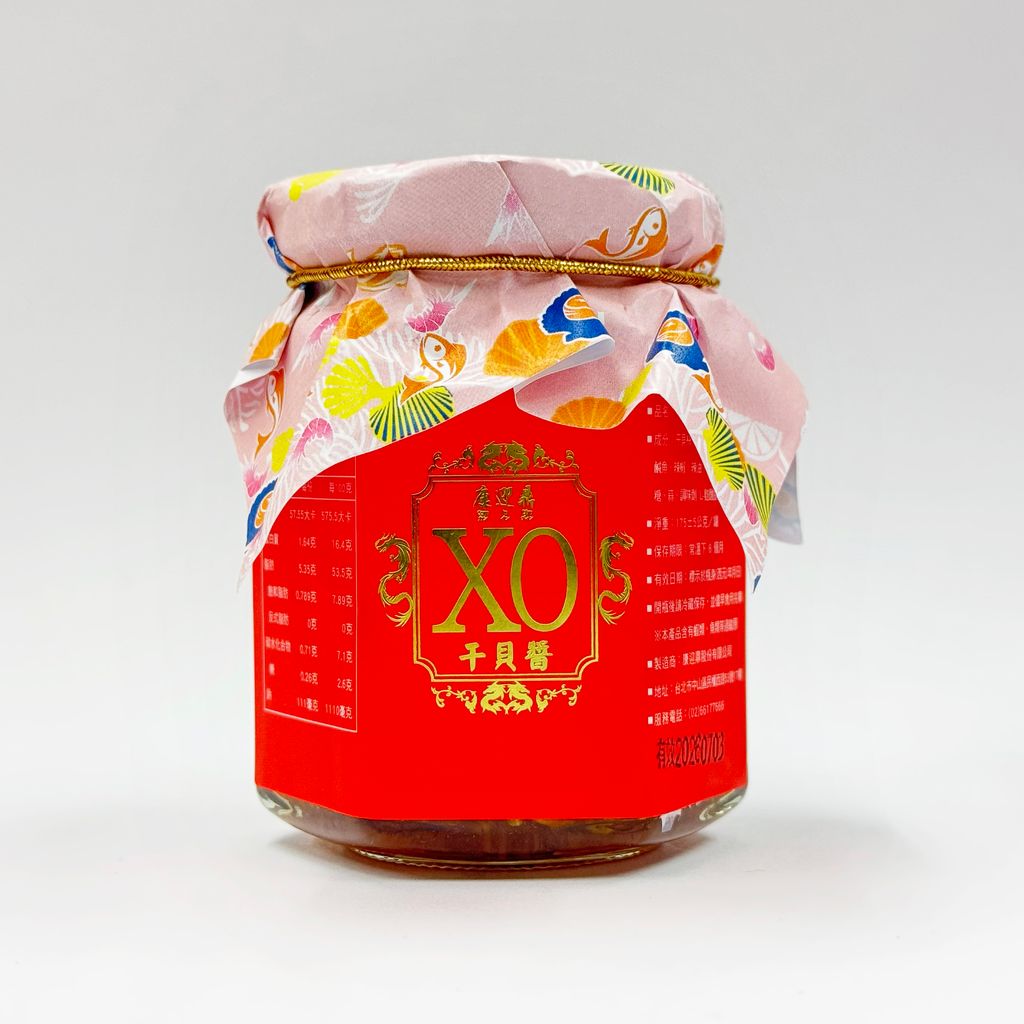 草帽版-粉紅1500x1500