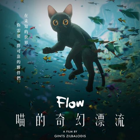喵的奇幻漂流-1500