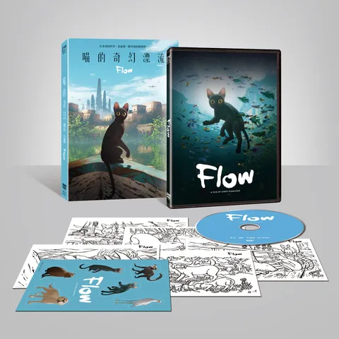 喵的奇幻漂流-DVD展開圖