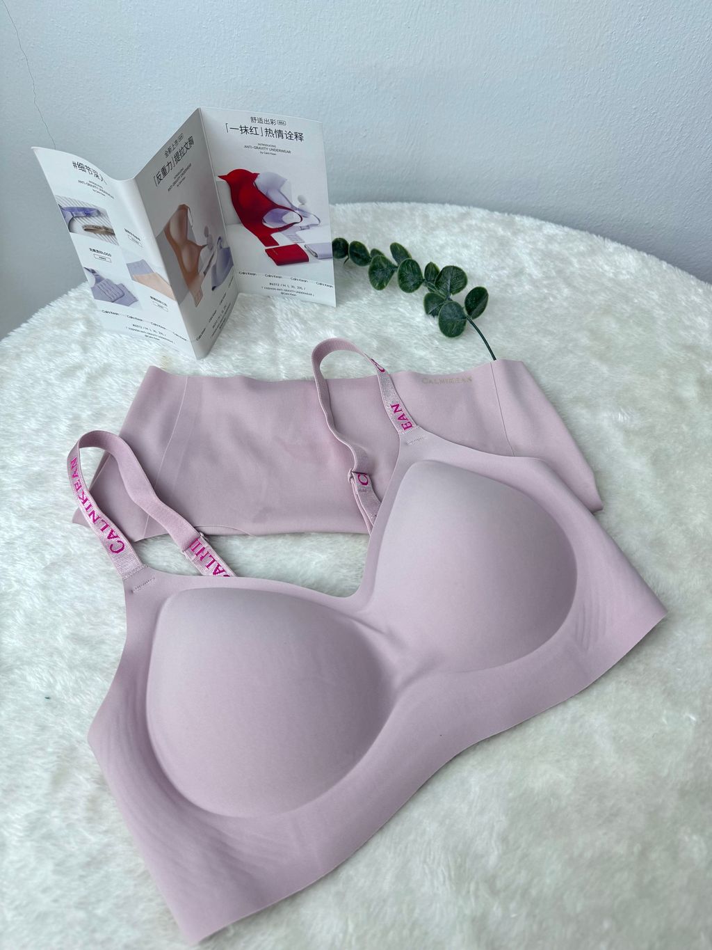 IMG_3908-1712576535706