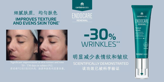  | Elegantly Flawless