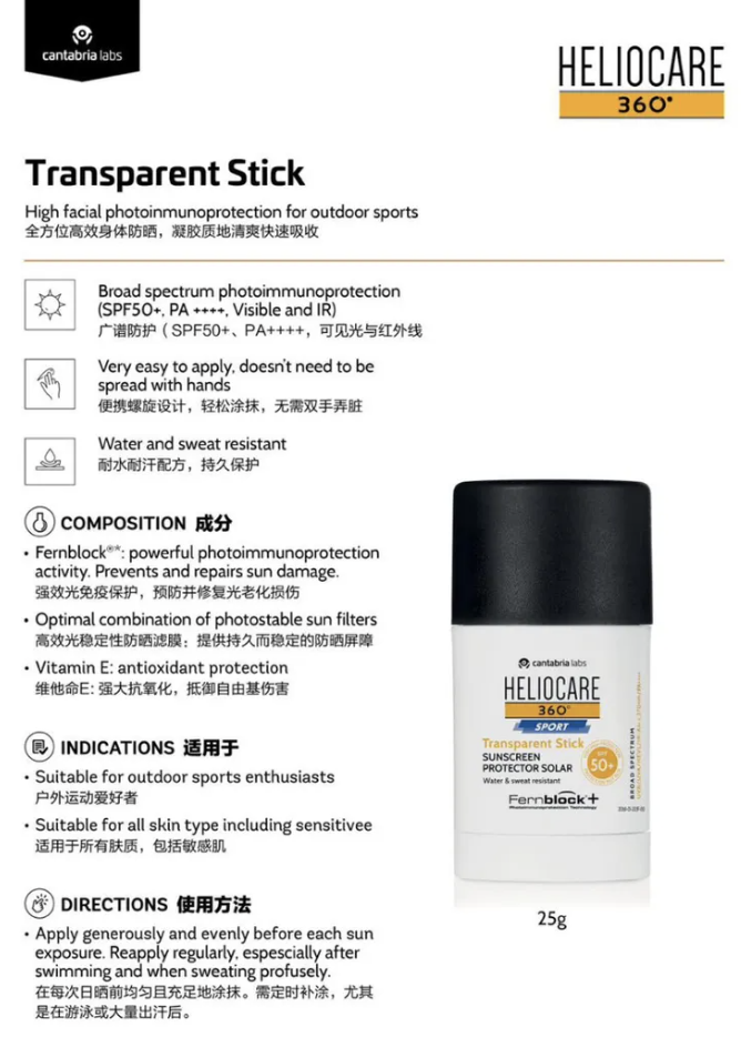 Screenshot 2026-02-05 at 11.34.27 AM