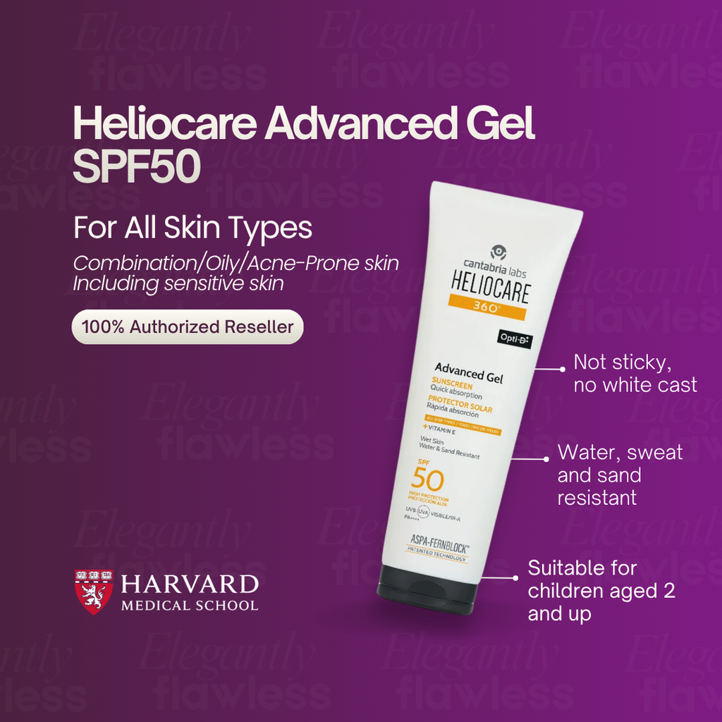 heliocare-advanced-gel-spf50-50ml