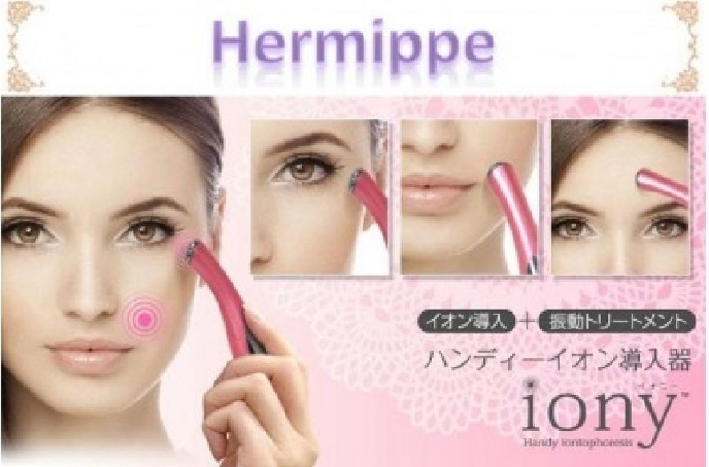 1487533376_1130591_z